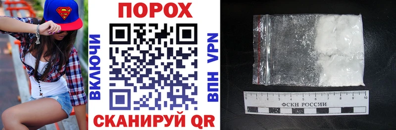 где можно купить наркотик Кондрово Amphetamine 98%