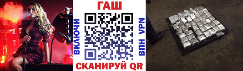 Гашиш индика сатива  Кондрово 