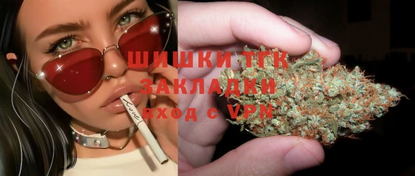 наркотики Баксан