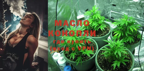 наркотики Баксан
