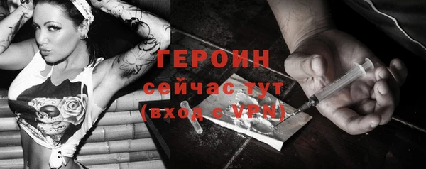 наркотики Баксан