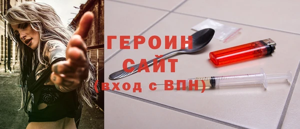 индика Балабаново