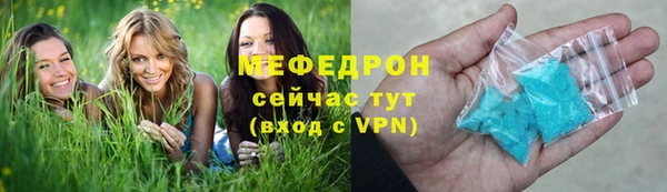 наркотики Баксан