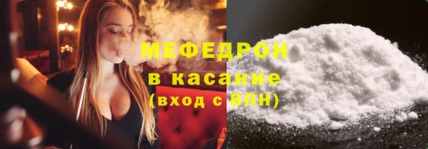 кокаин VHQ Балахна