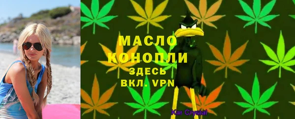 кокаин VHQ Балахна