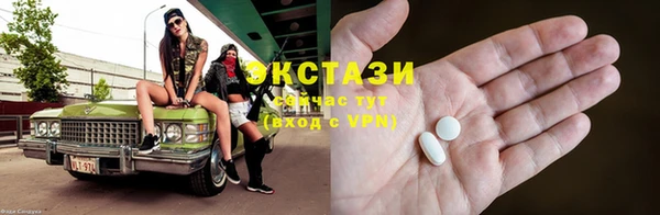 наркотики Баксан