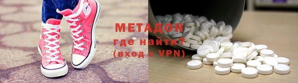 наркотики Баксан