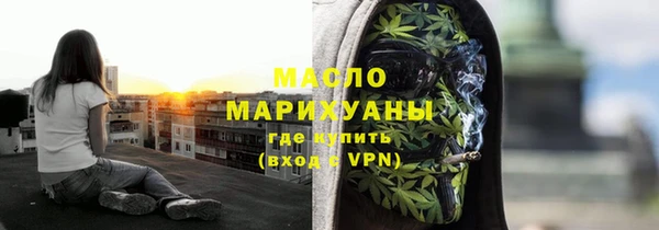 кокаин VHQ Балахна