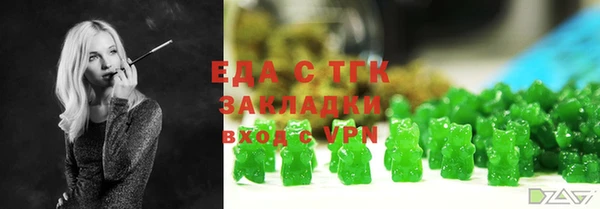 индика Балабаново