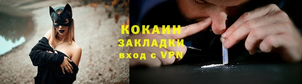 наркотики Баксан
