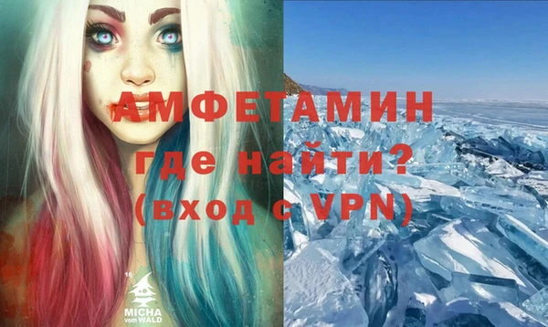 наркотики Баксан