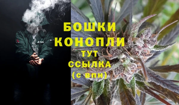 кокаин VHQ Балахна