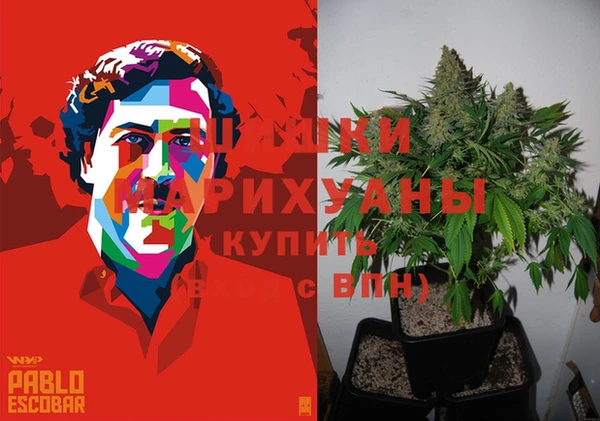 кокаин VHQ Балахна