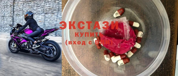 индика Балабаново