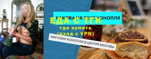 наркотики Баксан