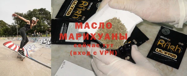 индика Балабаново