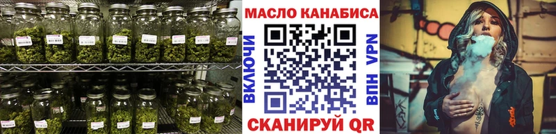 купить наркоту  Кондрово  Дистиллят ТГК гашишное масло 